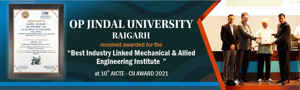 Emerging University of India