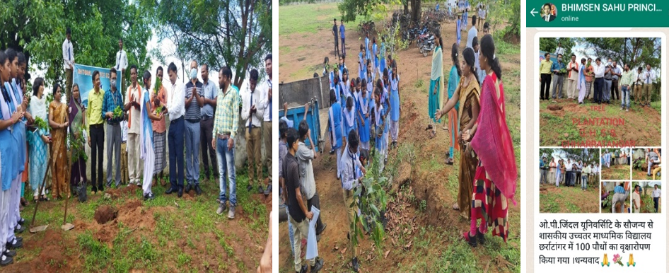 Plantation Drive at village school